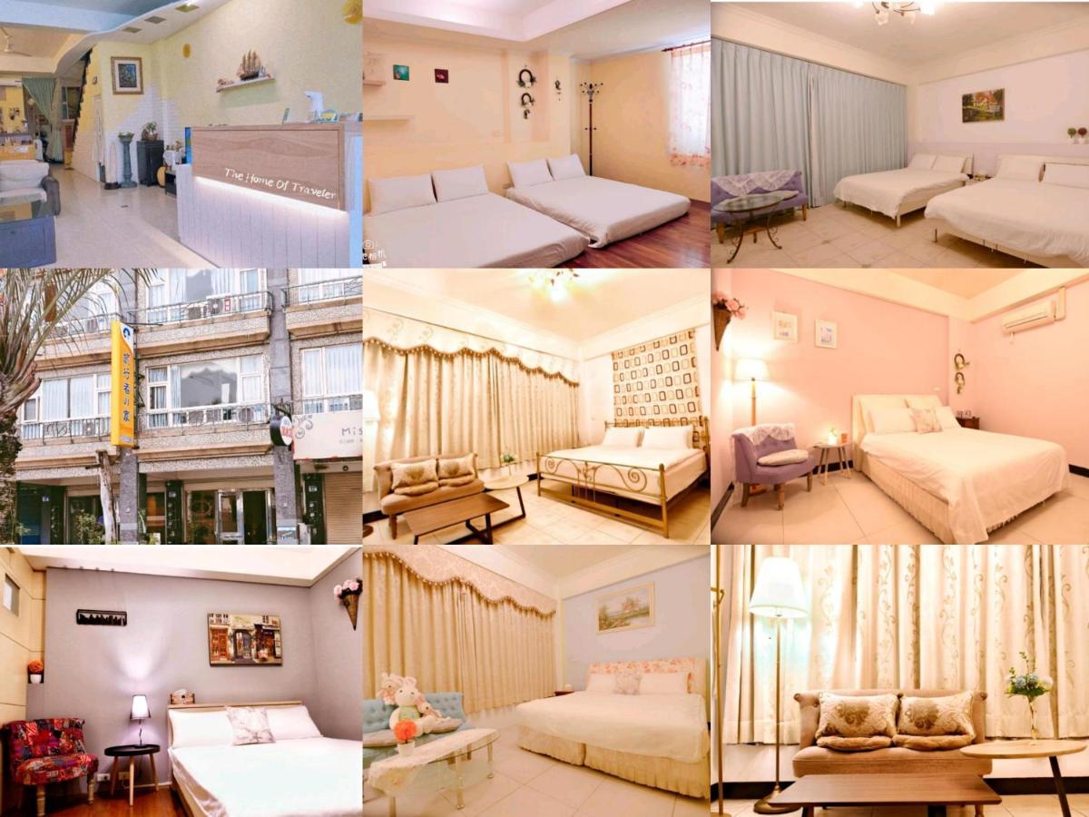 旅行者之家精緻漫旅-附免費停車位需預約 Apartment Hualien City Exterior photo
